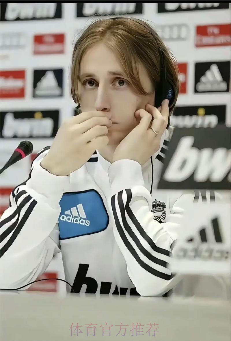 魔笛:皇马就是历史最佳俱乐部 我还想再拿个欧冠 魔笛:皇马就是历史最佳俱乐部 我还想再拿个欧冠