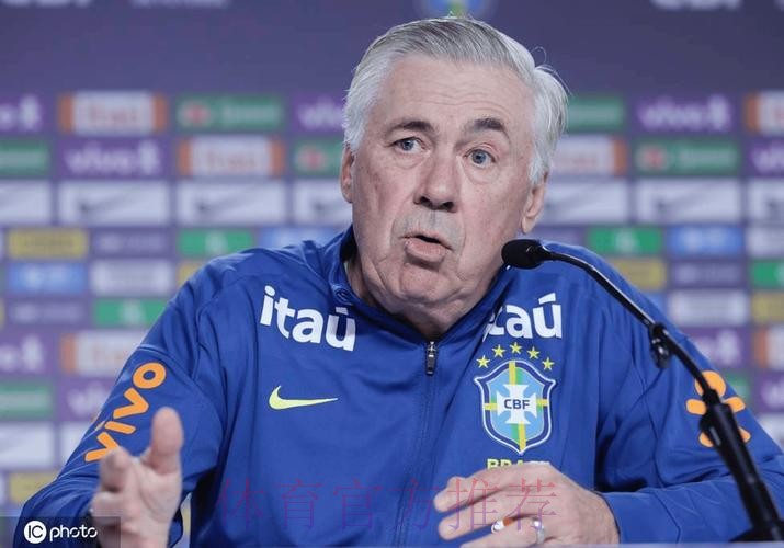 德媒:孙兴慜在筹划未来 安切洛蒂在密切关注他 德媒:孙兴慜在筹划未来 安切洛蒂在密切关注他